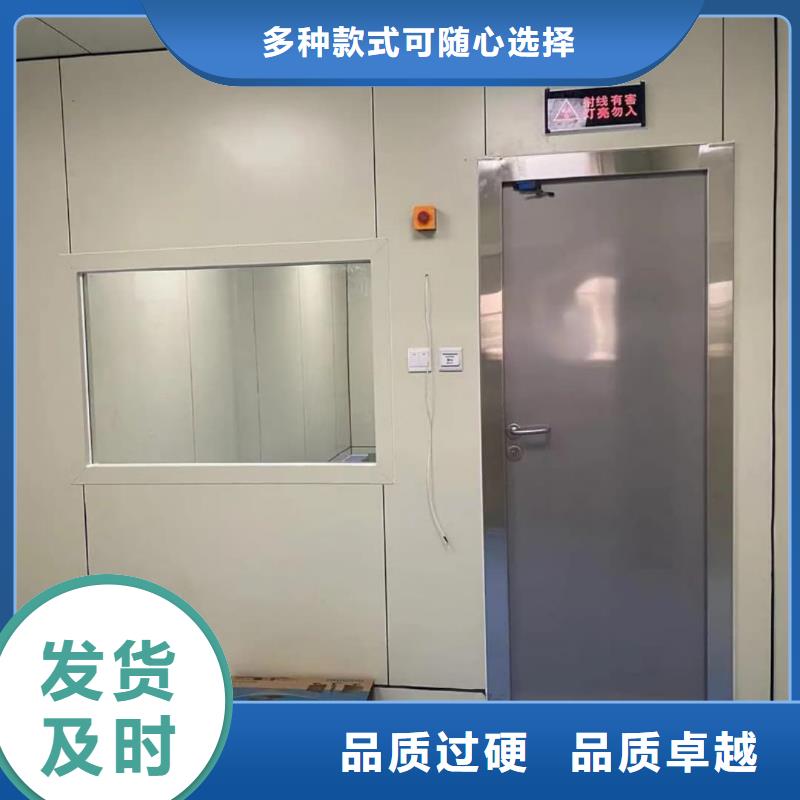 品牌的铅门厂
公司