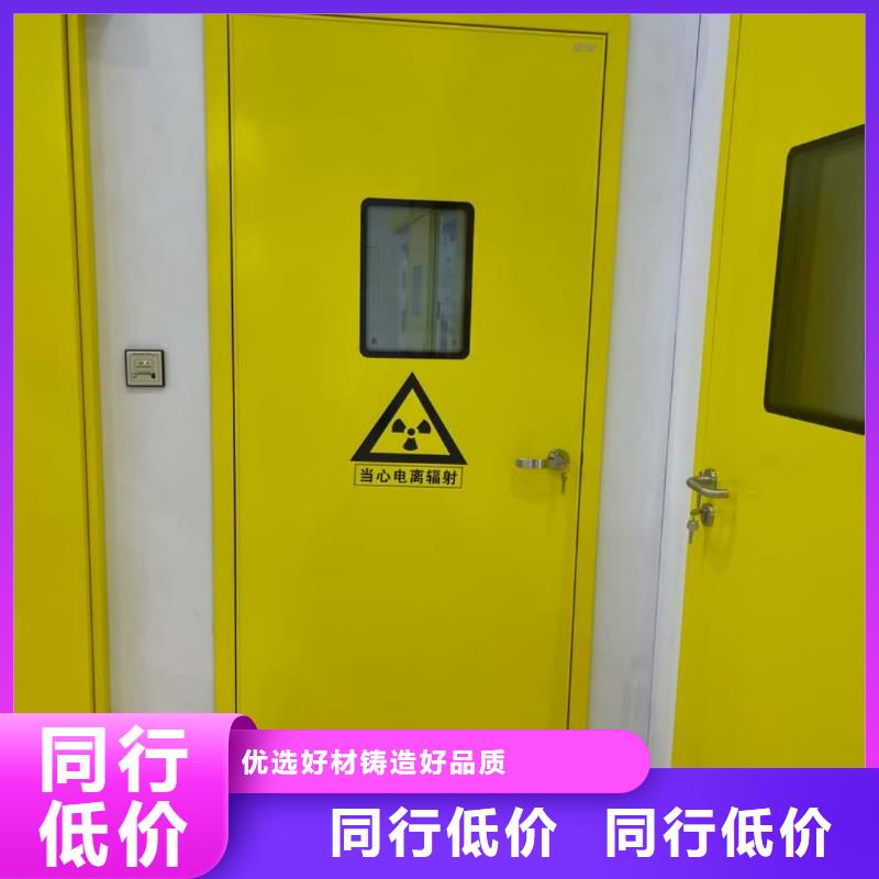 定制丹电动感应铅门_诚信厂家