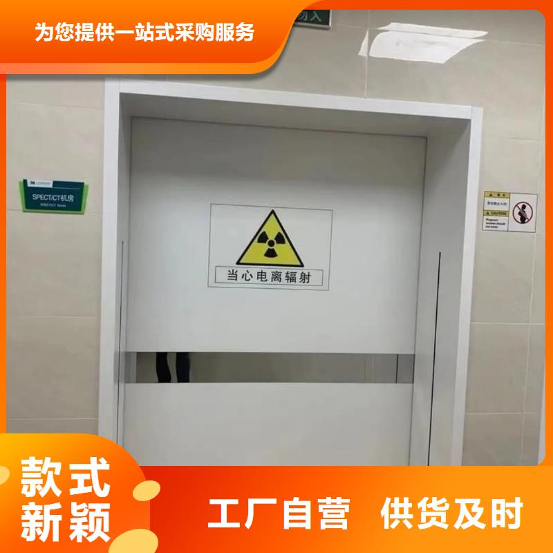 防辐射铅屏风厂家视频-湖南省长沙市铅板厂家防辐射铅屏风厂家可服务区域望城|雨花|张家界|株洲|郴州|岳阳等