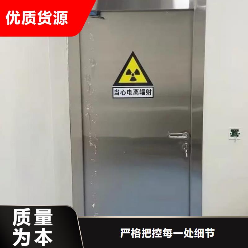 性价比高的
电动感应铅门

生产厂家