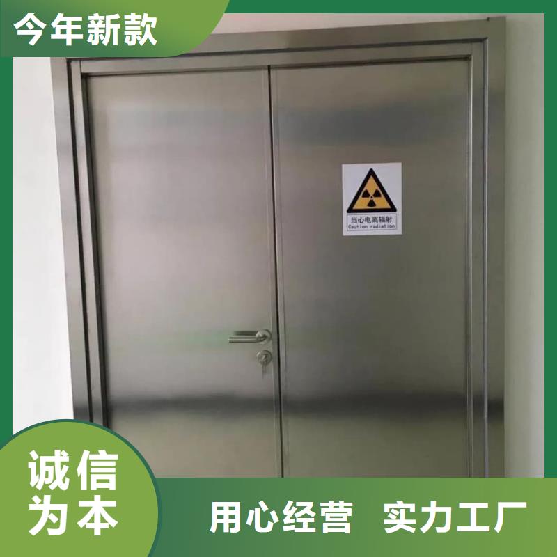
防护铅门生产厂家标准
