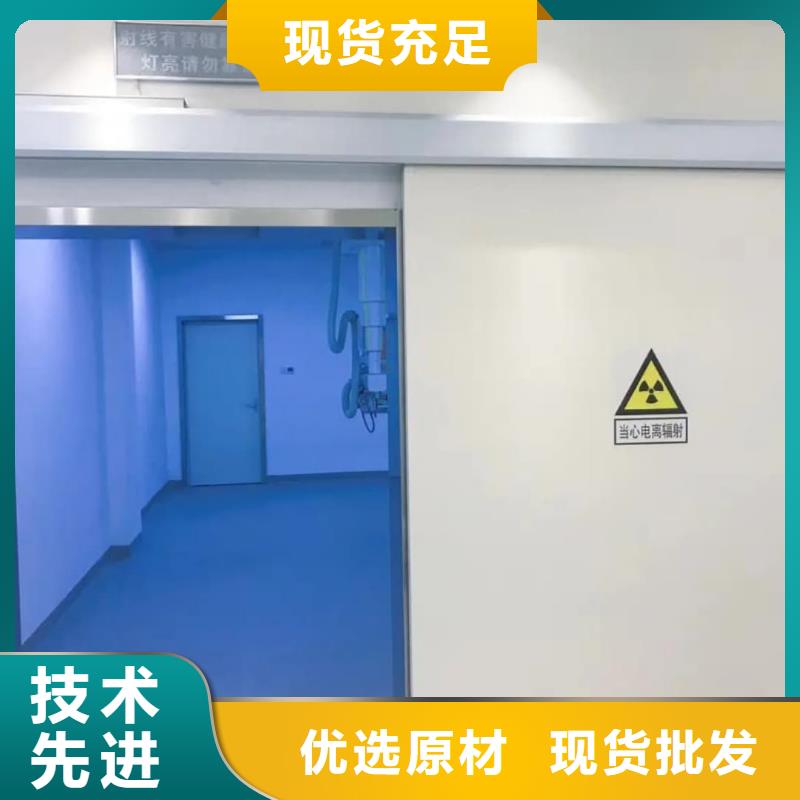 

医用铅门价格公道