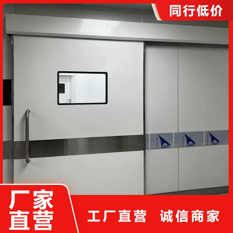 探伤室防护铅门厂家-探伤室防护铅门定制
