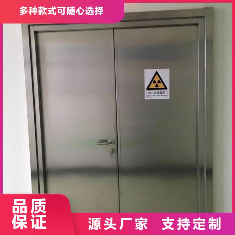 防辐射铅屏风厂家视频-盘锦市防辐射铅屏风厂家-(周边)可服务区域盘山|兴隆台|营口|阜新|沈阳|辽阳|葫芦岛|鞍山|丹东