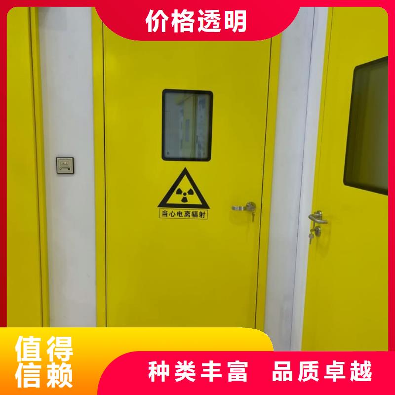 
口腔铅门总部