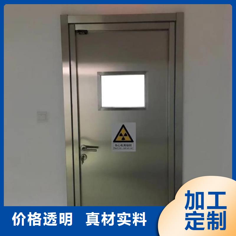 工业探伤铅门优质生产厂家