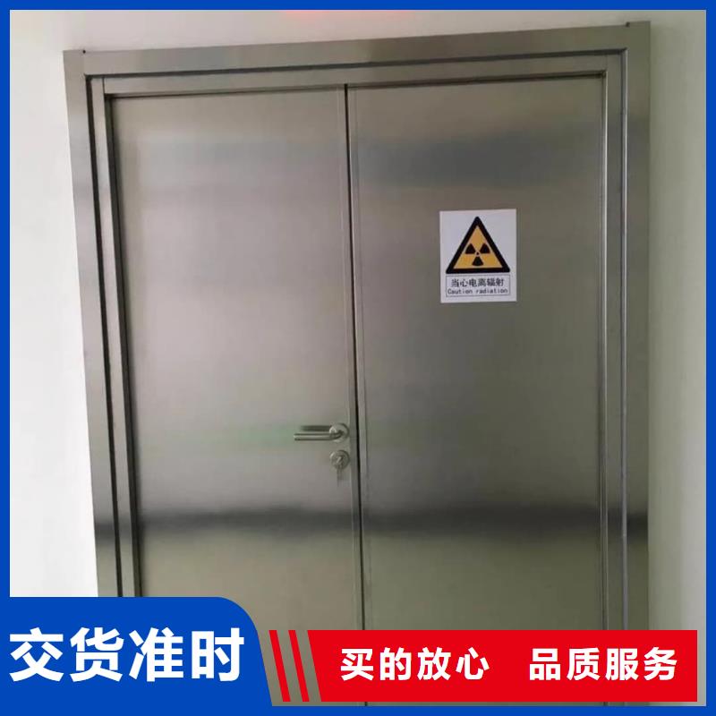 铅门防护
厂家—薄利多销
