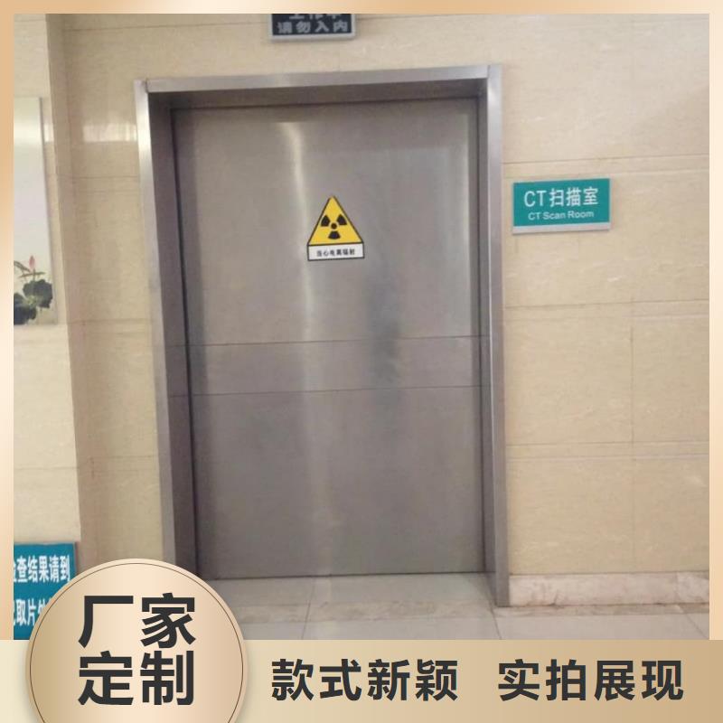 欢迎来访-核医学铅门厂家