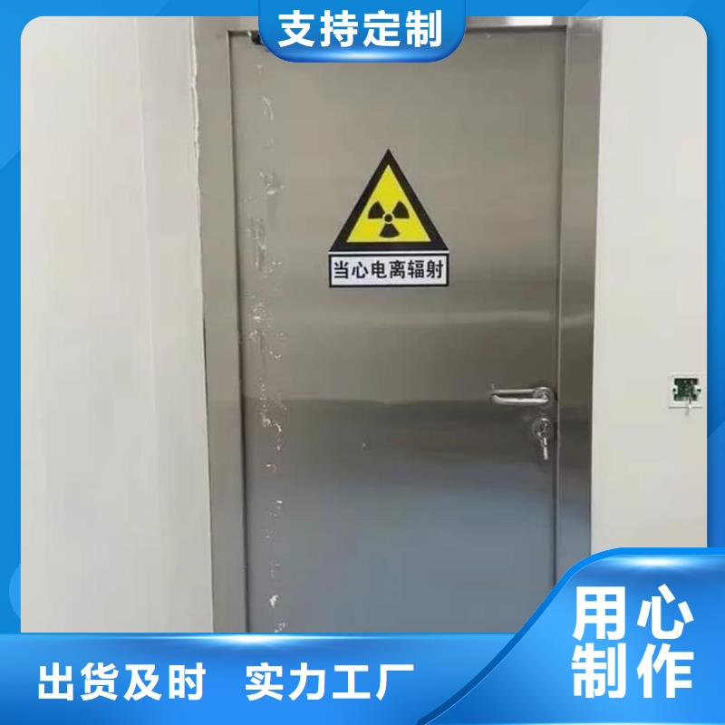 生产ct室防辐射铅门_品牌厂家