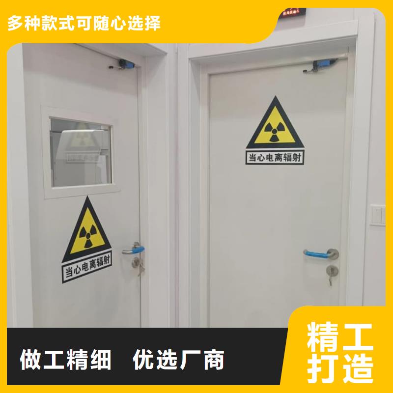 可定制的
牙科专用铅门本地厂家