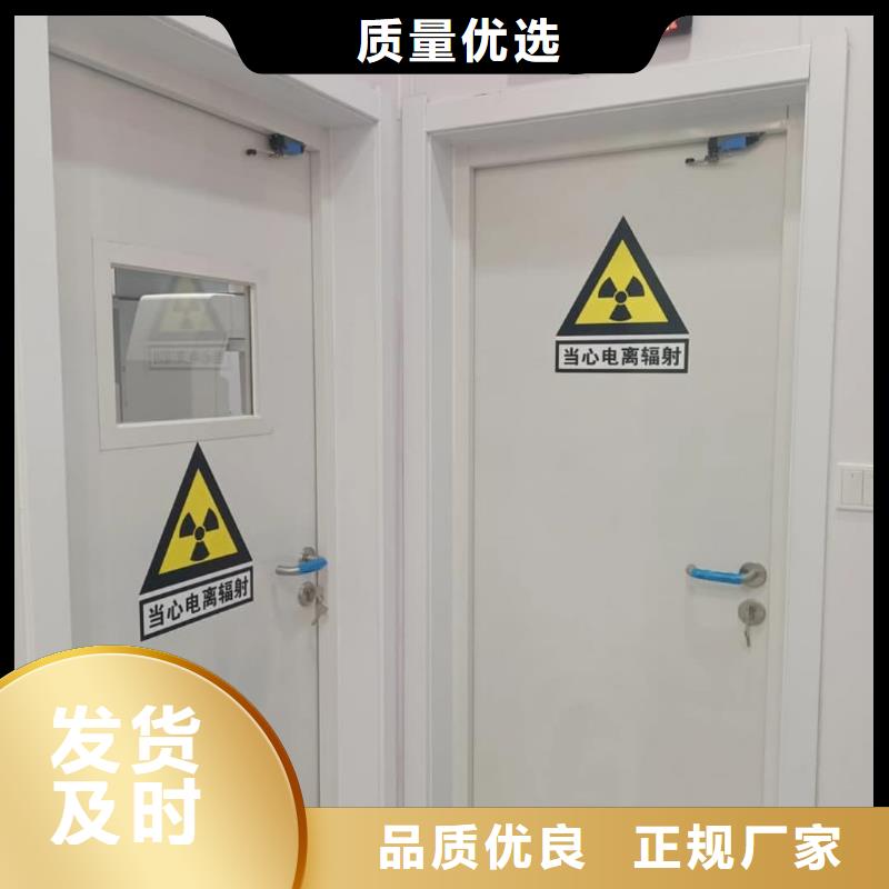 
防护铅门生产厂家标准