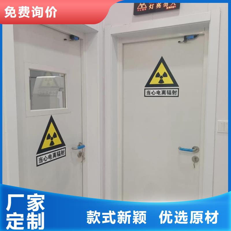 本地医院铅门供应商