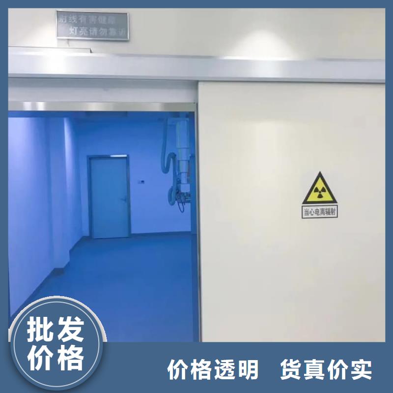 本地医院铅门供应商