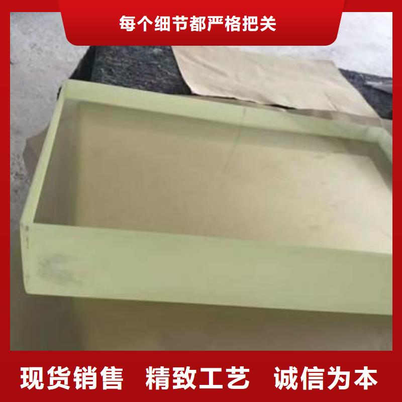 
医疗铅玻璃优质品牌