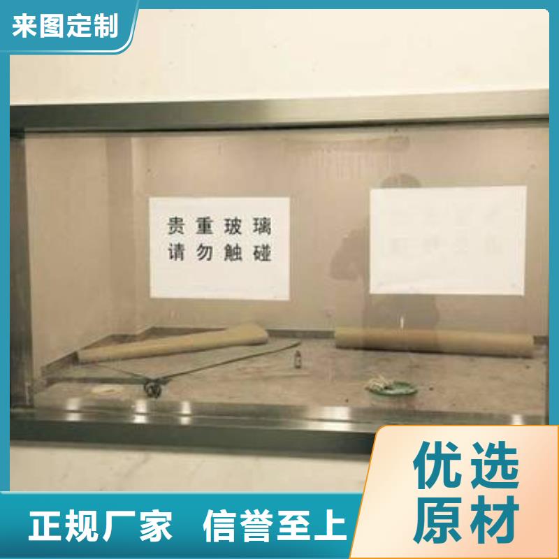 军区用铅玻璃|品质好的军区用铅玻璃厂家