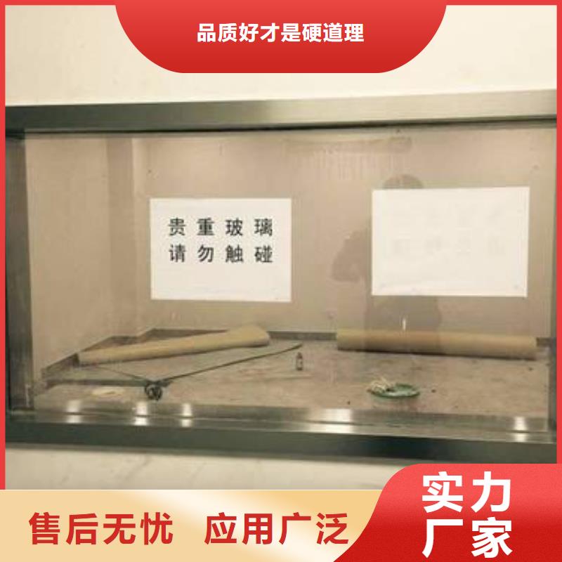
医用防护铅玻璃
全国配送