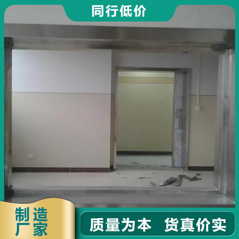 
CT室专用铅玻璃
品种多价格低
