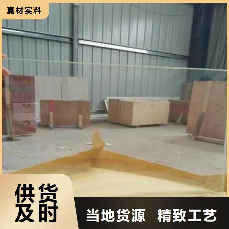 防辐射钡板厂家视频-平房|香坊|牡丹江|鹤岗|大兴安岭|大庆|黑河|佳木斯铅板厂家防辐射钡板厂家_ 正申辐射防护工程(哈尔滨市分公司)