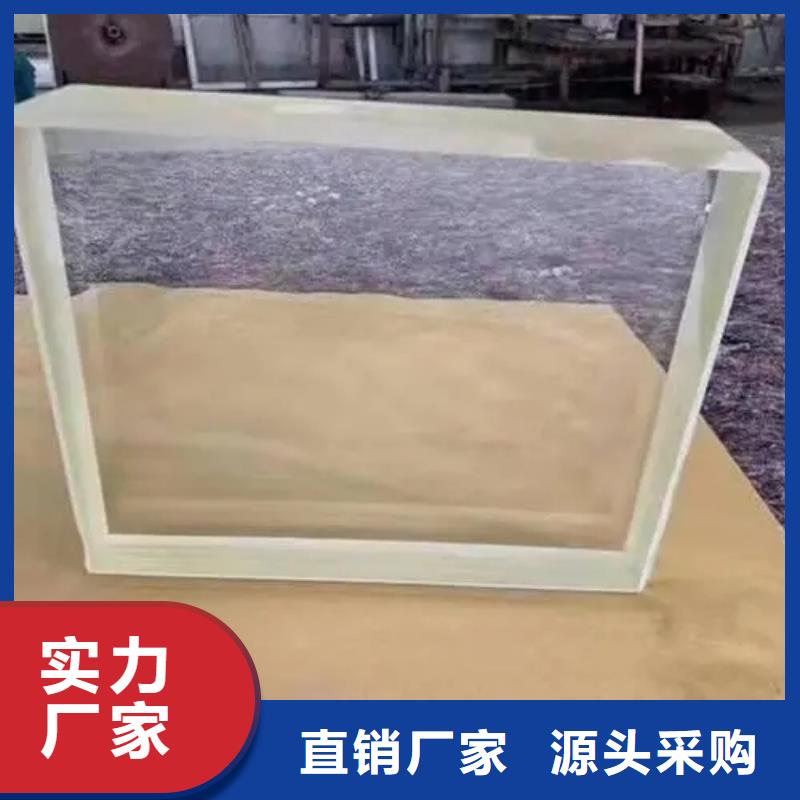 医院施工用铅玻璃-医院施工用铅玻璃货源充足