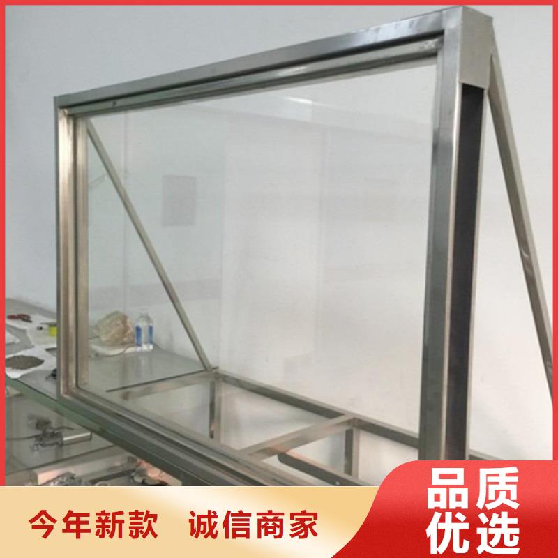 价格公道的3MMP铅玻璃厂家