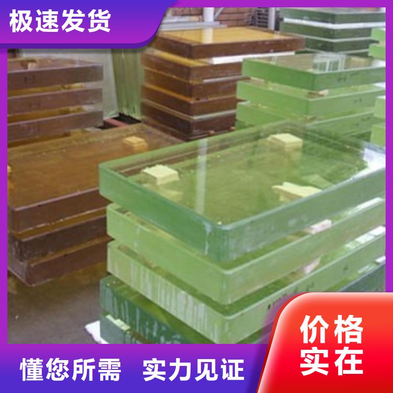 

高铅玻璃

ZF6欢迎下单