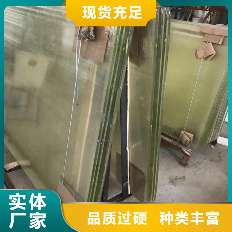 #铅玻璃#-可定制