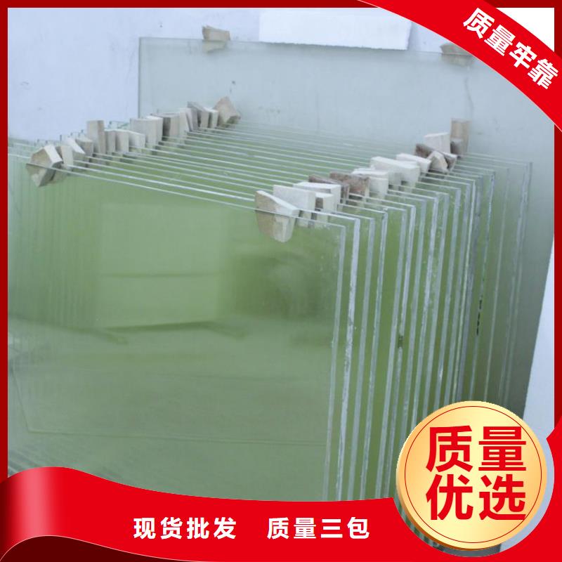 
3MMP铅玻璃厂家-只为制造精品