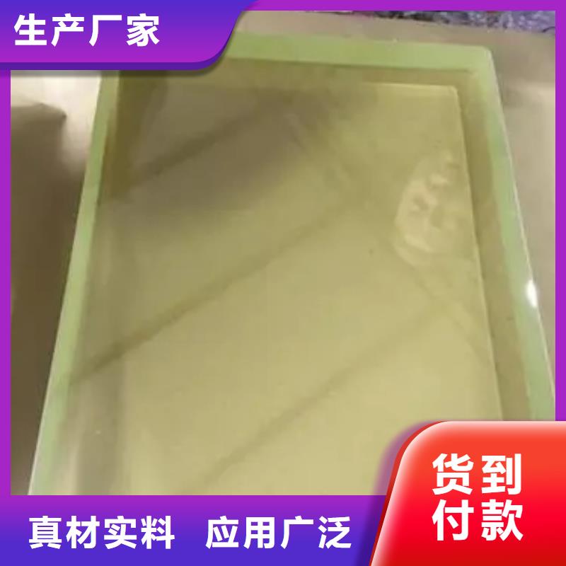 40毫米铅玻璃质量好