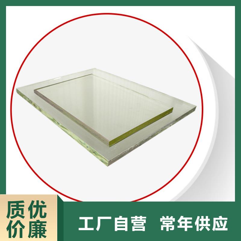 
铅玻璃工程

免费寄样