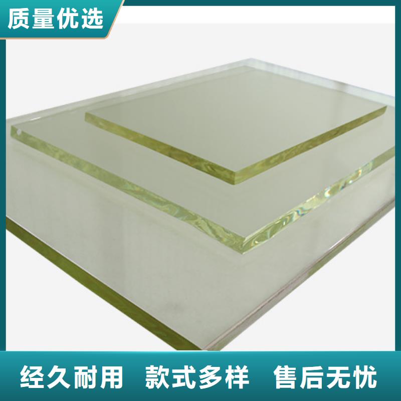 优质铅玻璃20mm厂家