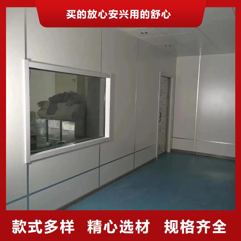 
DR室
X光室射线、
DR室
X光室射线生产厂家-欢迎新老客户来电咨询