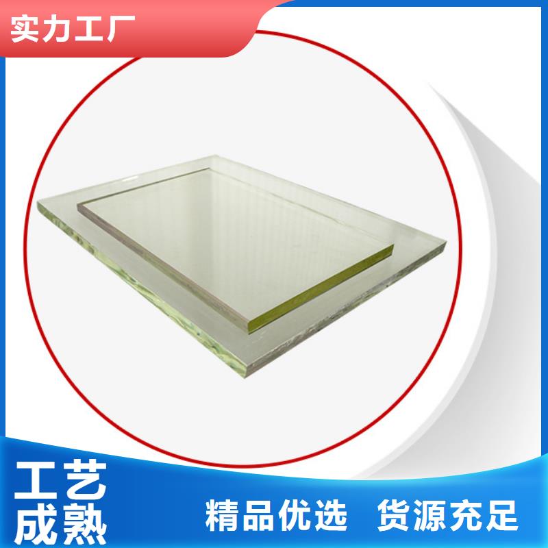 

高铅玻璃

ZF6欢迎下单