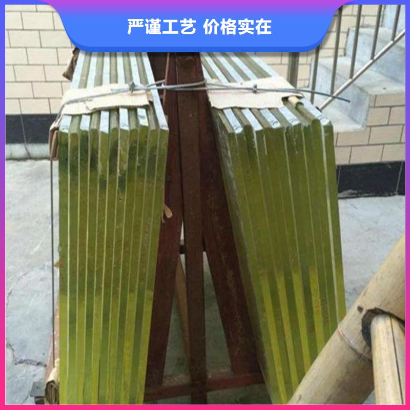 #铅玻璃#-可定制