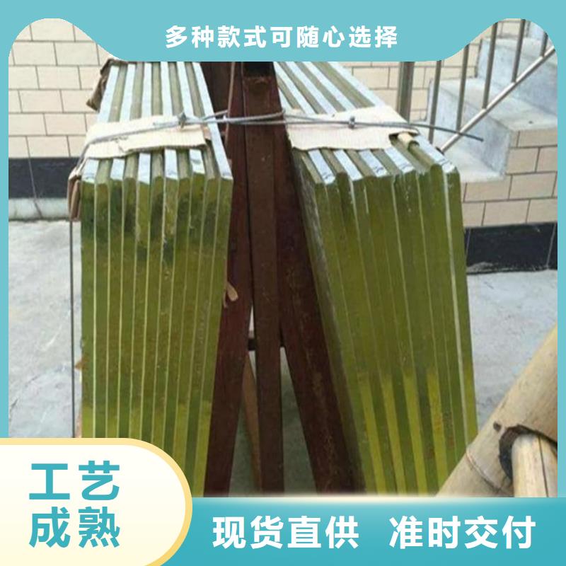 现货供应
医用防护铅玻璃
_实力厂家