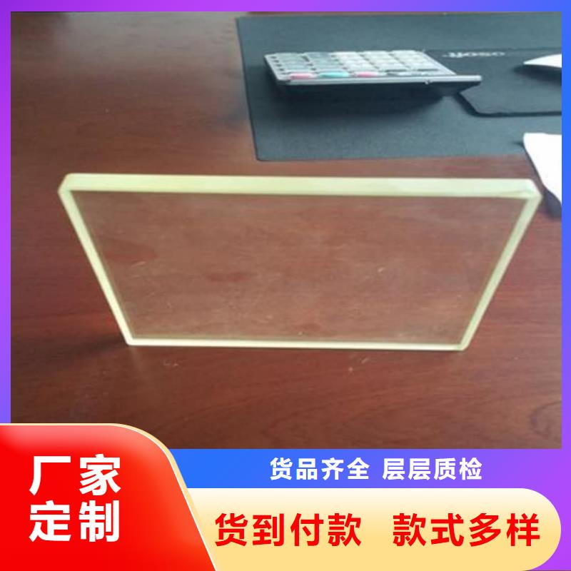 价格公道的3MMP铅玻璃厂家