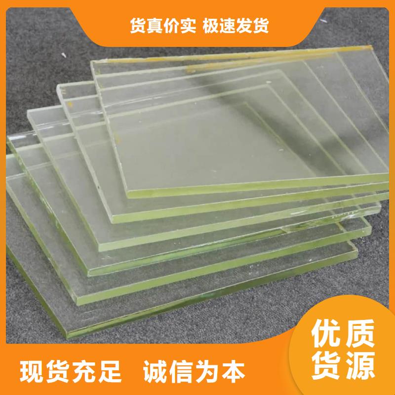 医院施工用铅玻璃-医院施工用铅玻璃货源充足