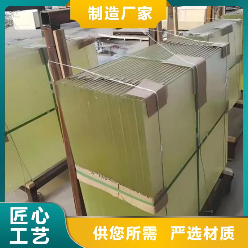 
CT室专用铅玻璃
优质售后