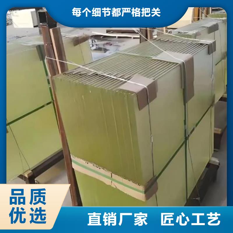 
医用防护铅玻璃
全国配送
