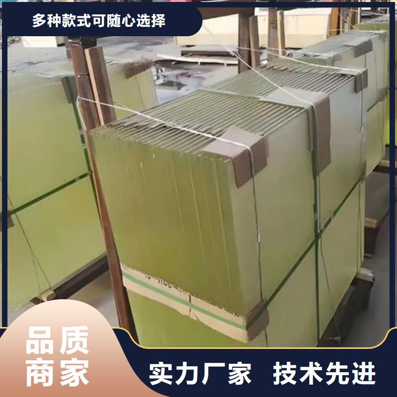 值得信赖的军区用铅玻璃公司
