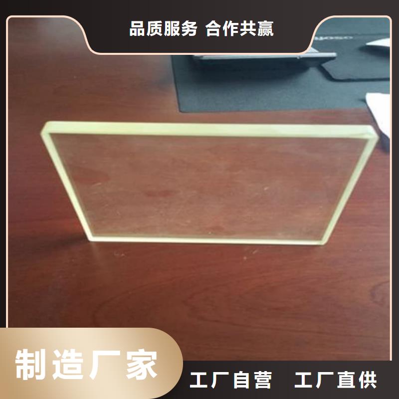 医院用铅玻璃供应厂家