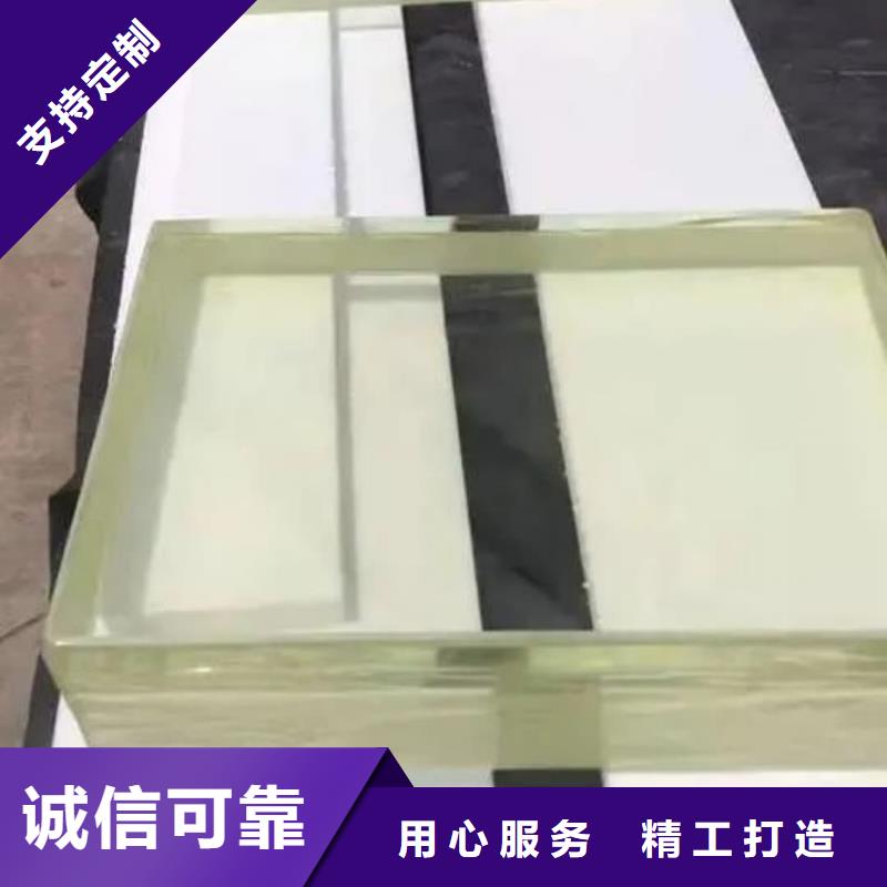高品质医用铅玻璃供应商