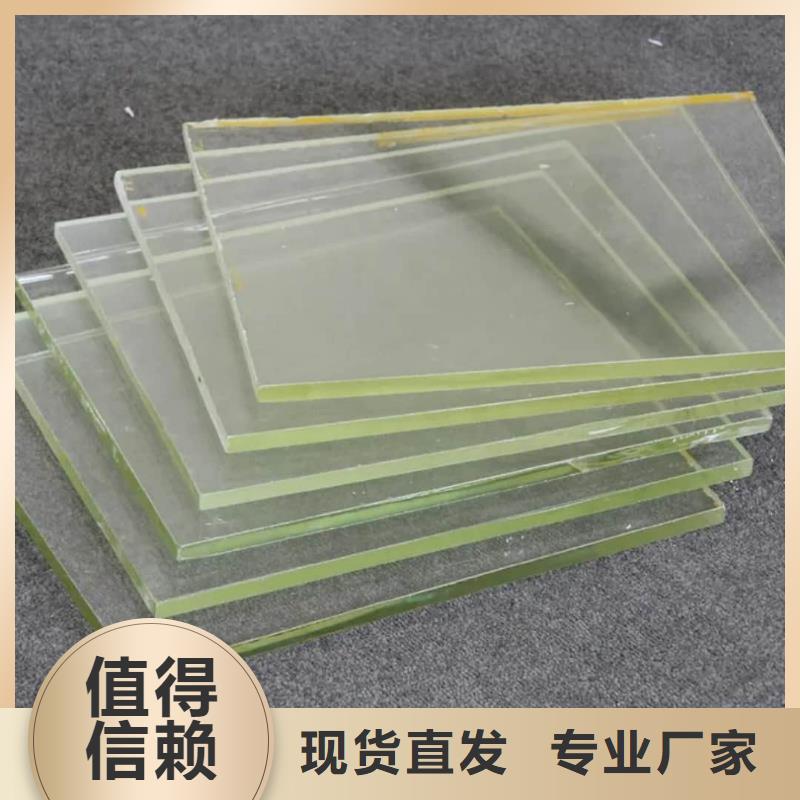 供应医院铅玻璃的生产厂家