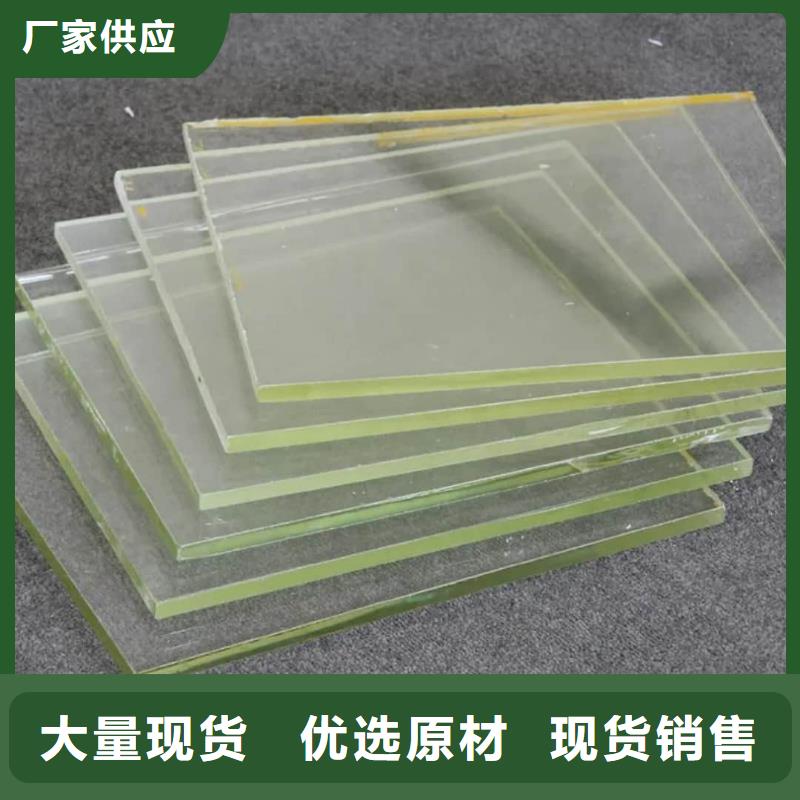 优质铅玻璃20mm厂家