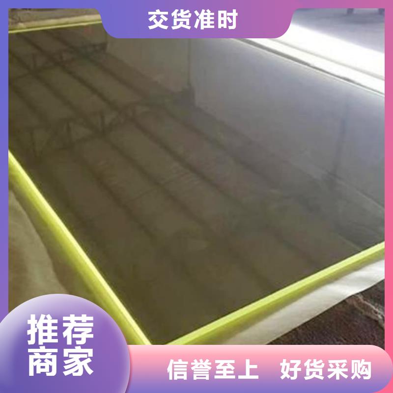 优质15
1999铅玻璃厂家