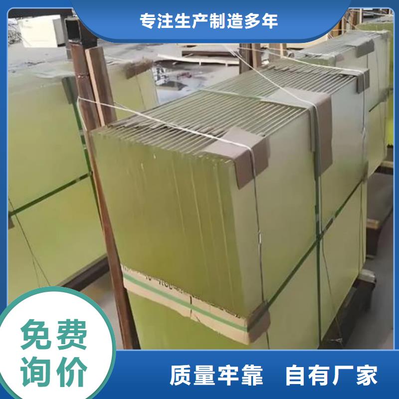 铅玻璃15mm便宜批发
