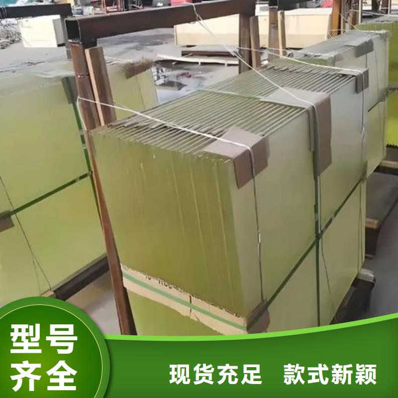 质量好的铅玻璃

防辐射厂家排名