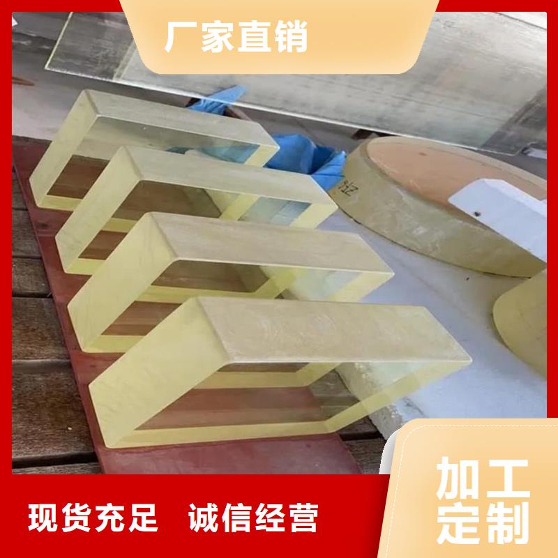 
40毫米铅玻璃今日行情