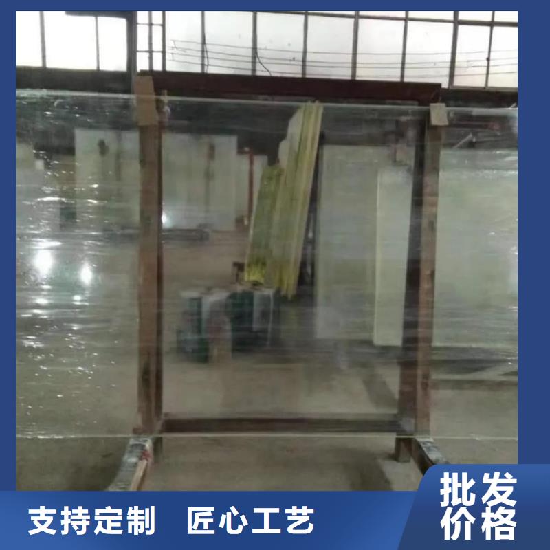 高铅玻璃
ZF6欢迎下单