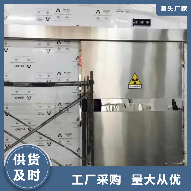 
核医学用防护工程加工工厂