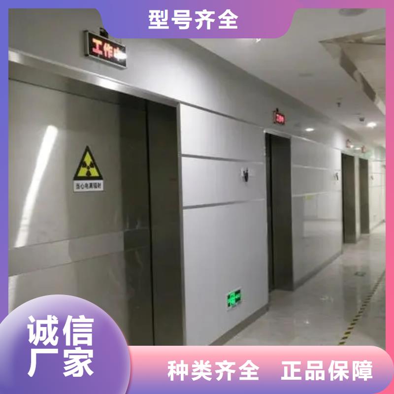 核医学防护工程免费咨询